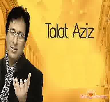 Poster of Talat Aziz